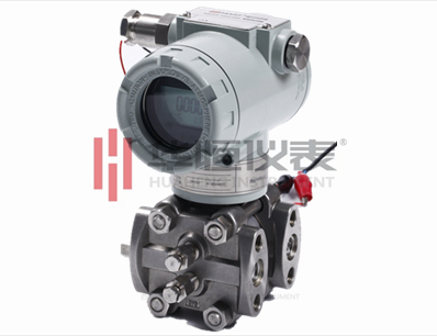 電容式差壓變送器